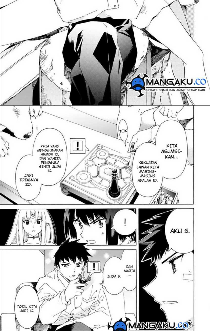 Argate Online Chapter 39 - Halaman 3