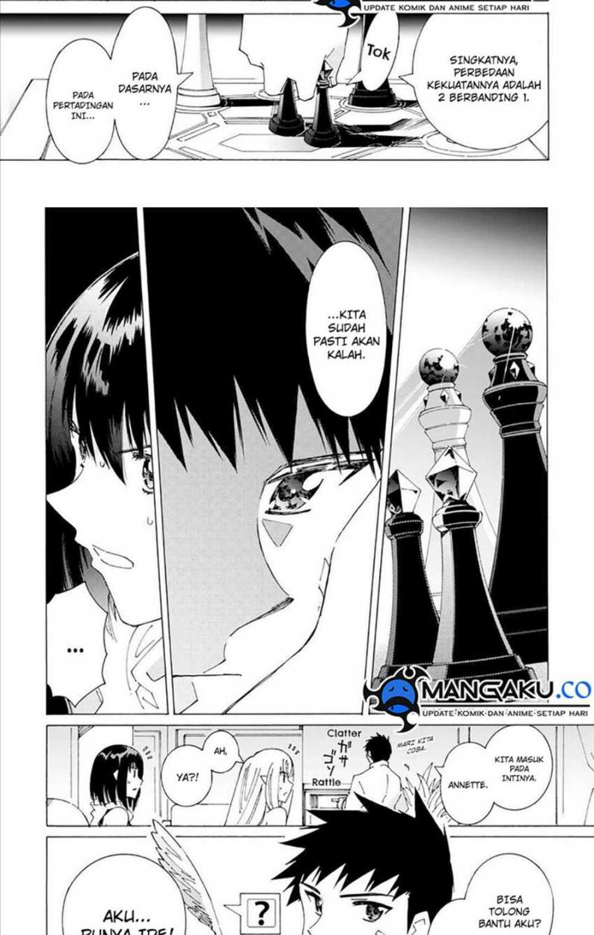 Argate Online Chapter 39 - Halaman 4