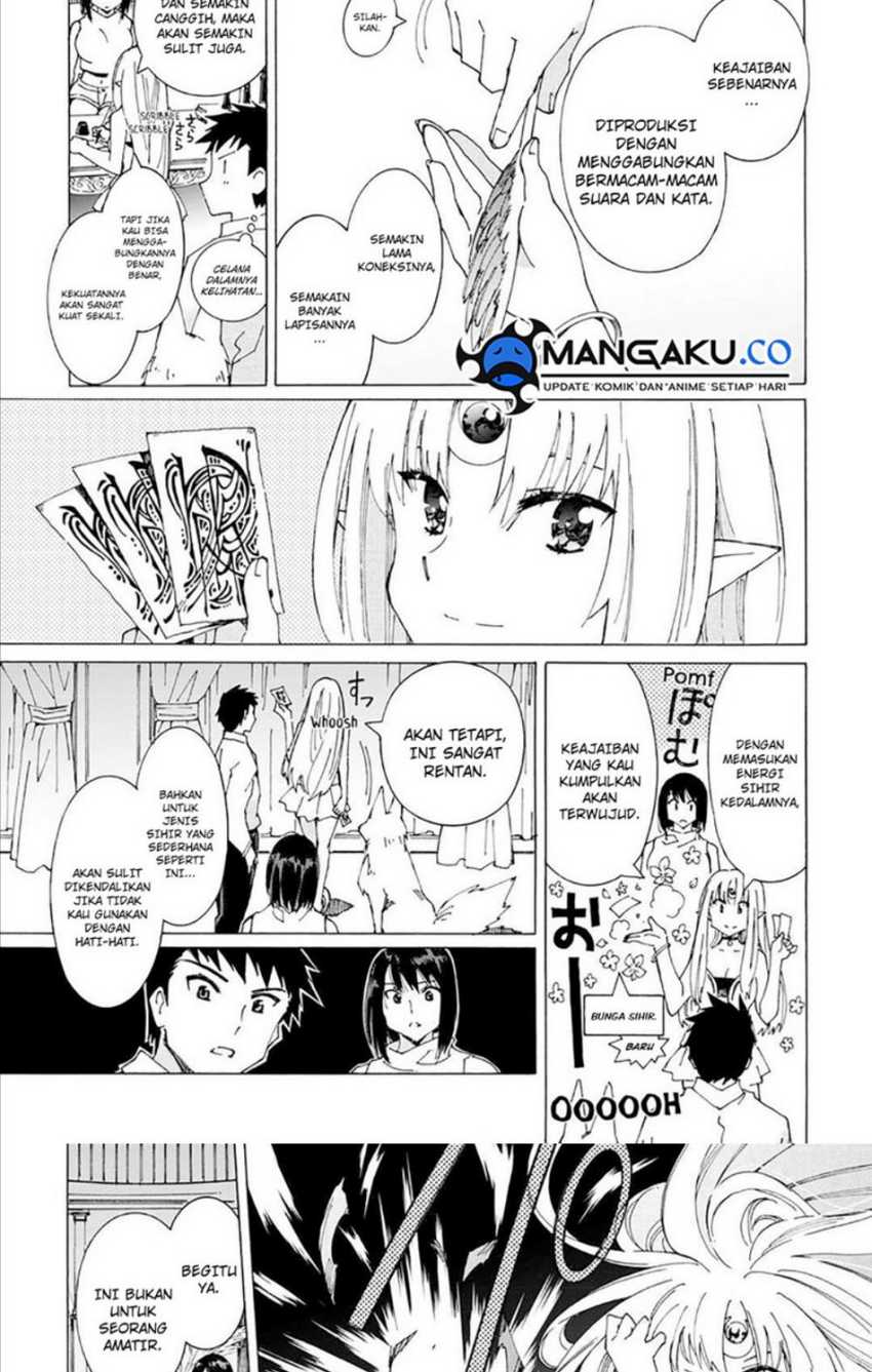 Argate Online Chapter 39 - Halaman 7