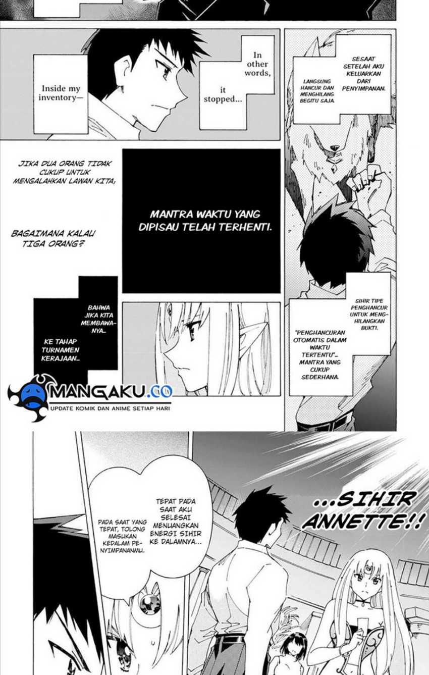 Argate Online Chapter 39 - Halaman 9