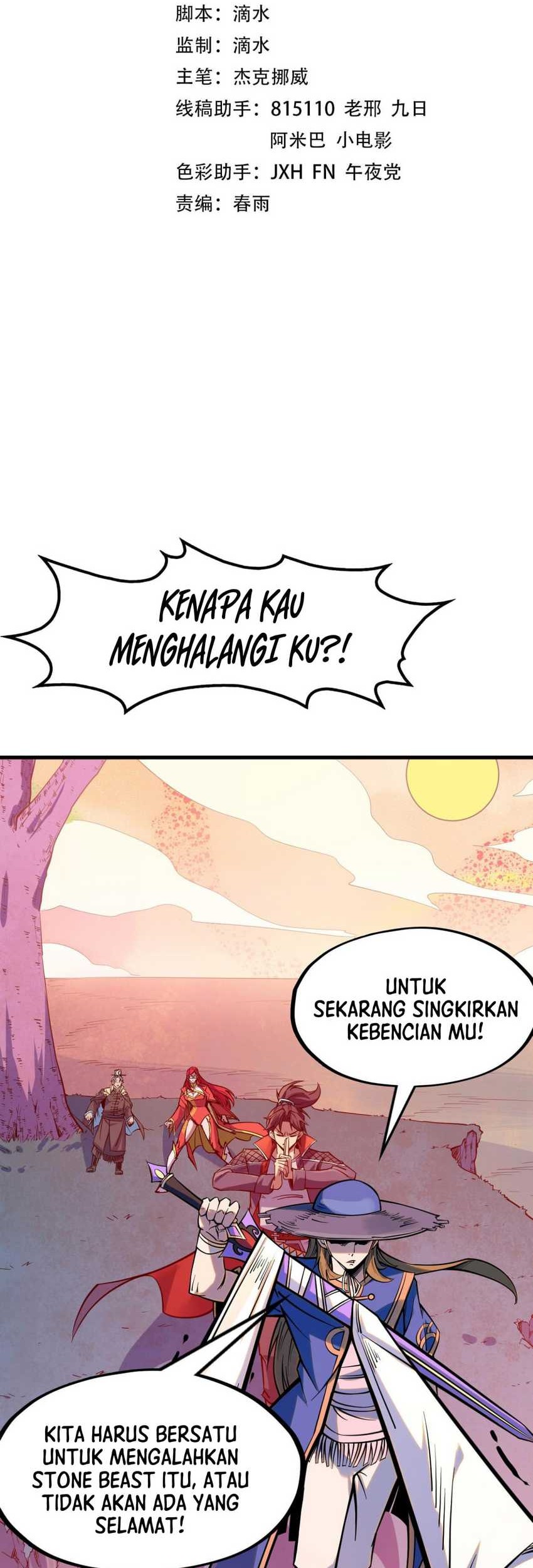 Manhua The Ultimate of All Ages Chapter 258 gambar 2