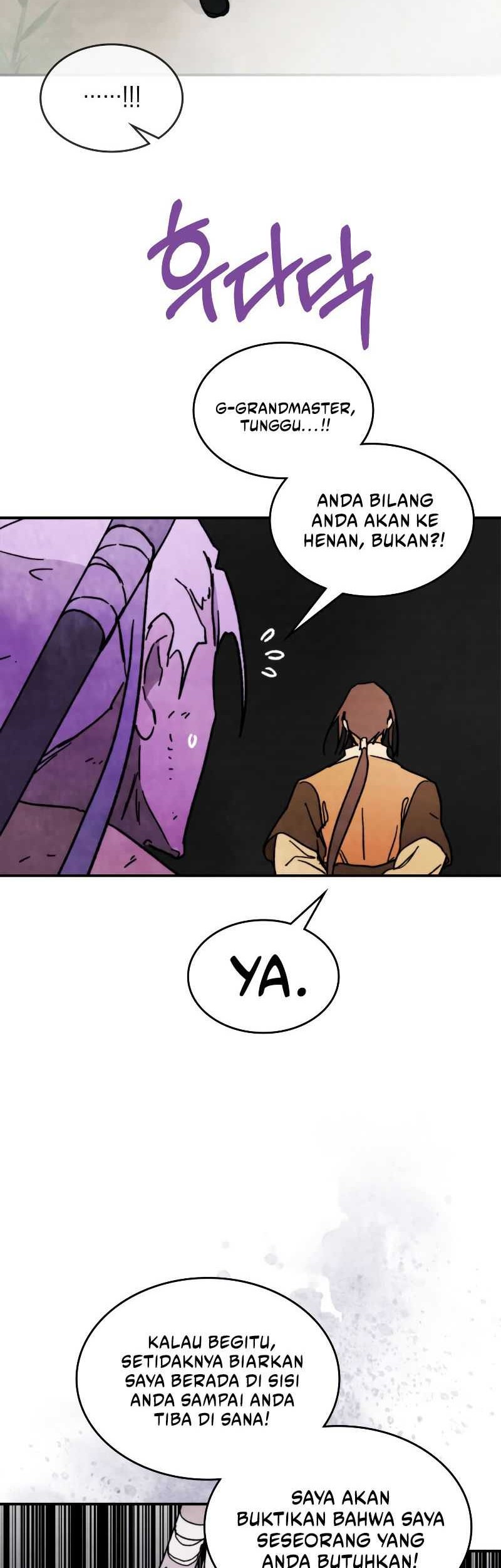 Chronicles Of The Martial God’s Chapter 80 - Halaman 31