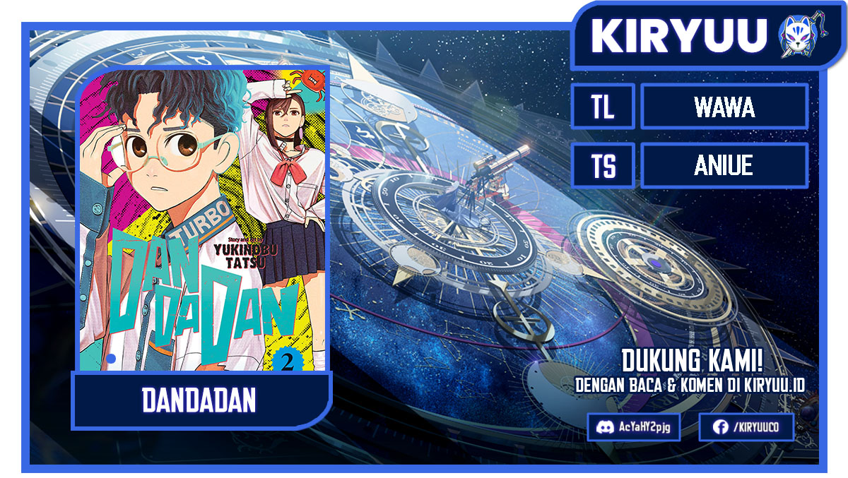 Komik DANDADAN Chapter 131 gambar 1