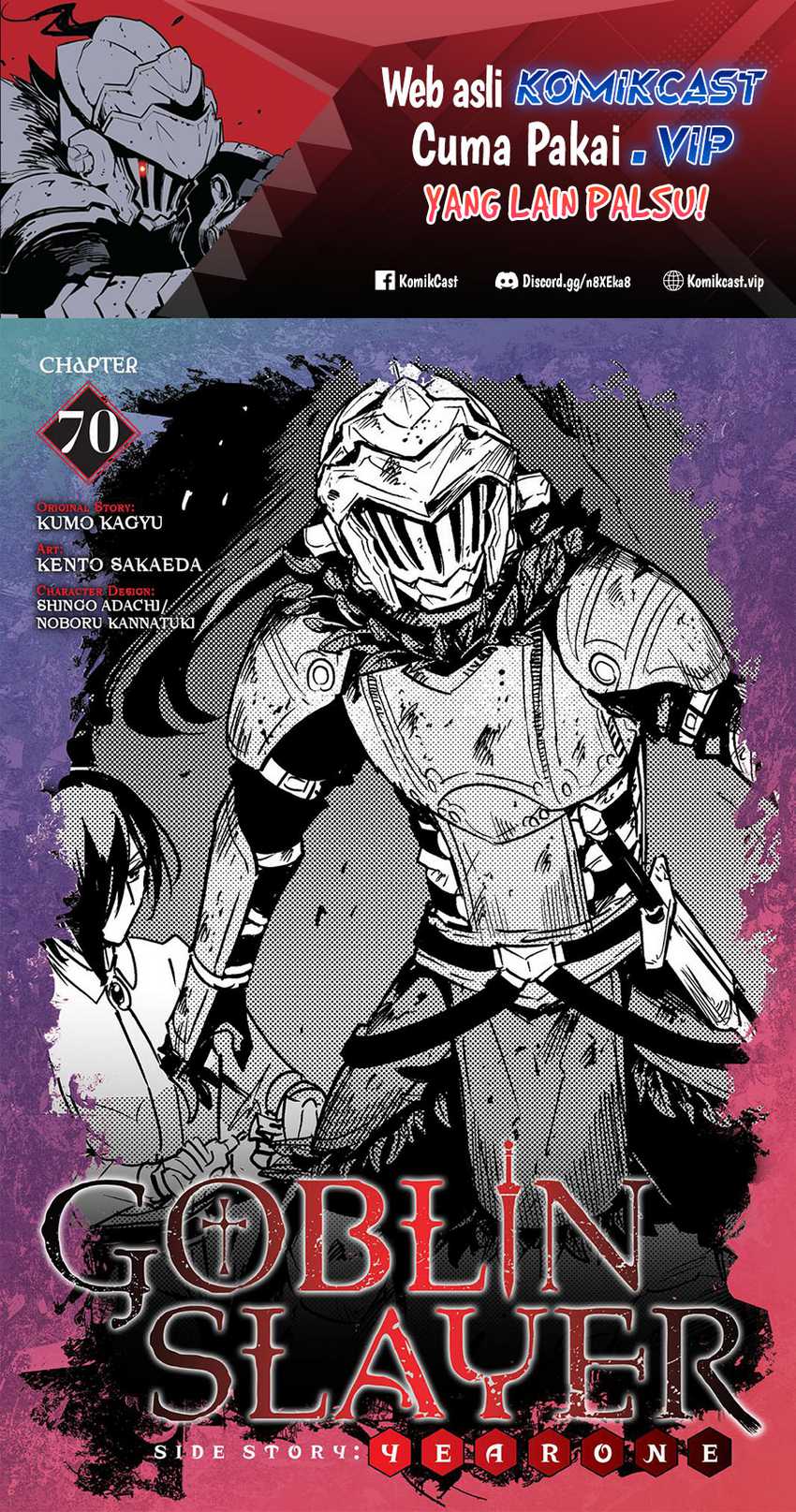 Manga Goblin Slayer Gaiden: Year One Chapter 70 gambar 2