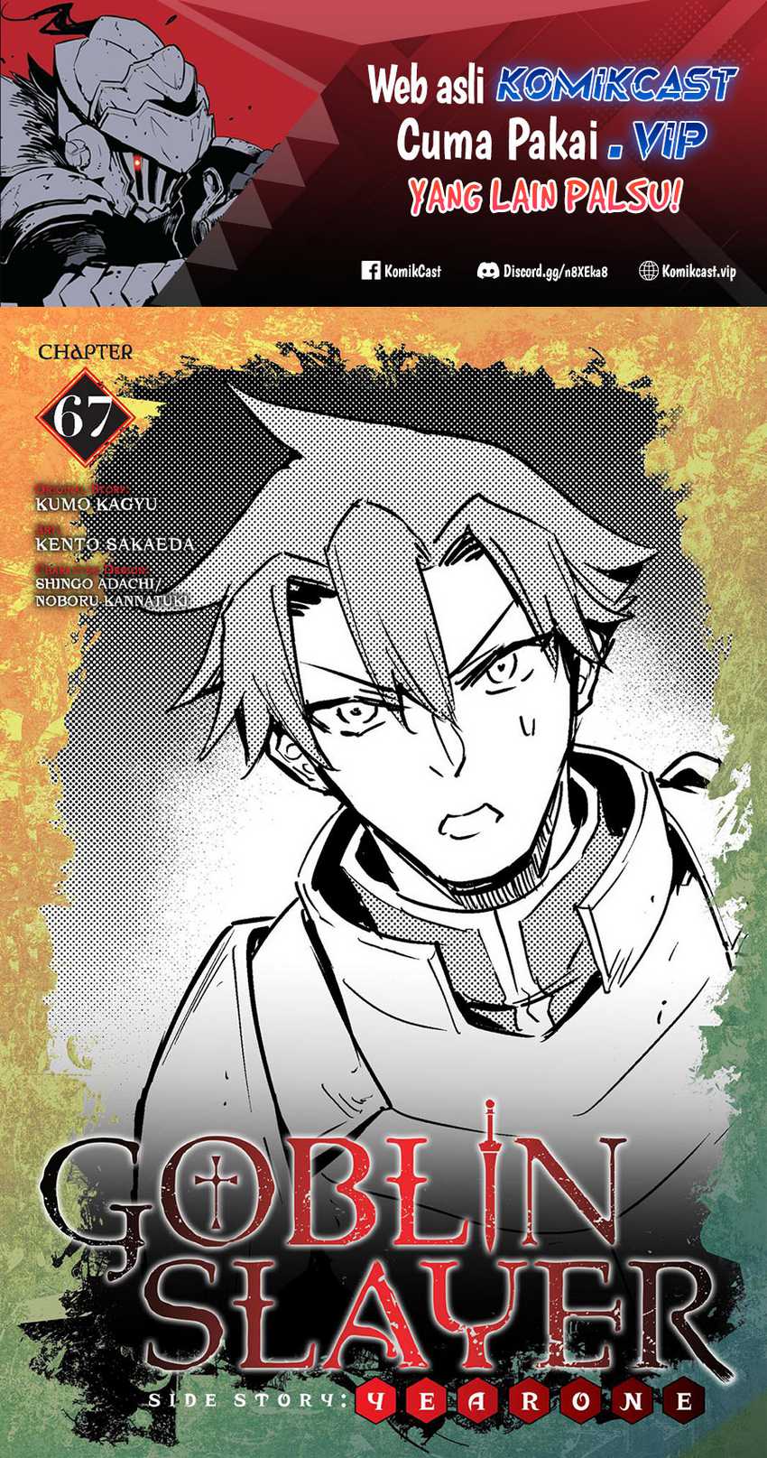 Manga Goblin Slayer Gaiden: Year One Chapter 67 gambar 2