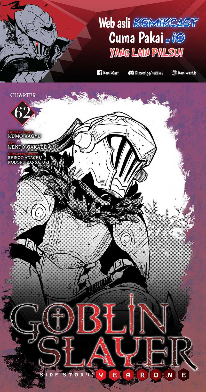 Manga Goblin Slayer Gaiden: Year One Chapter 62 gambar 2