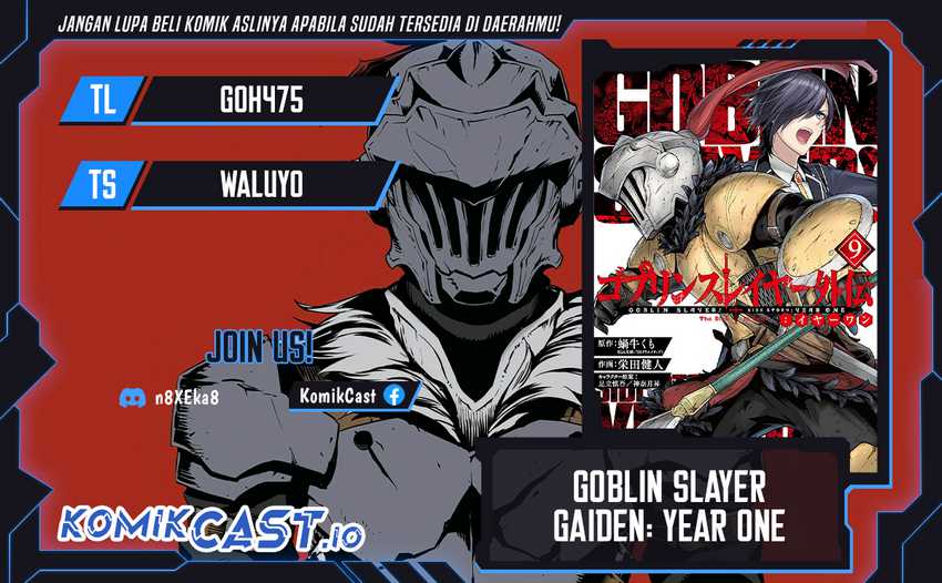 Komik Goblin Slayer Gaiden: Year One Chapter 60 gambar 1
