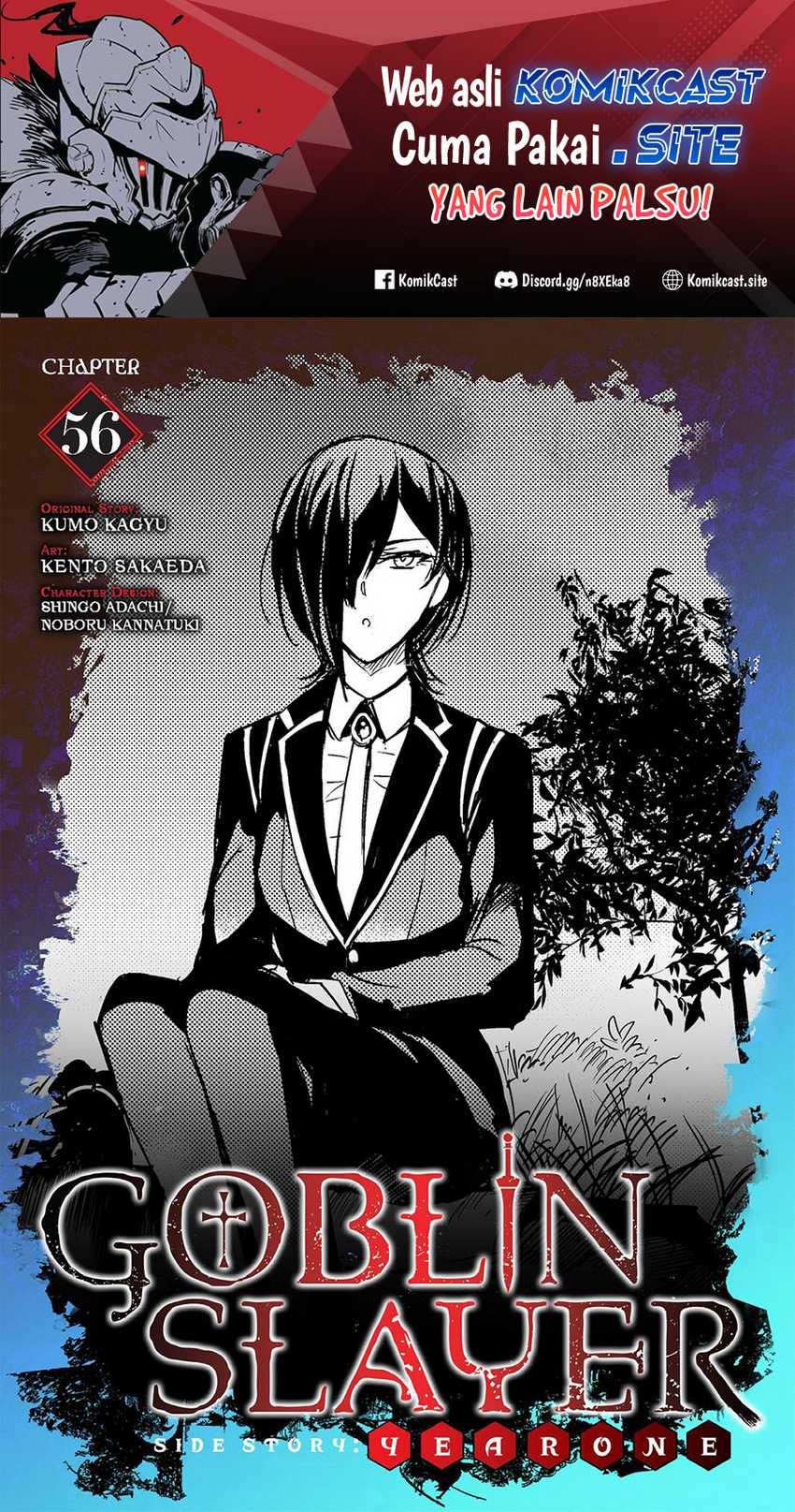 Manga Goblin Slayer Gaiden: Year One Chapter 56 gambar 2
