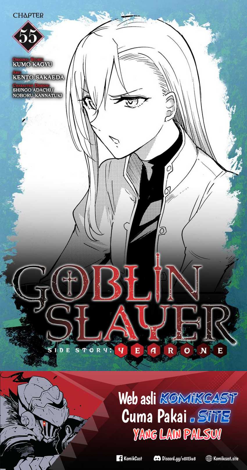 Manga Goblin Slayer Gaiden: Year One Chapter 55 gambar 2