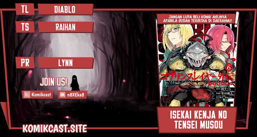 Komik Goblin Slayer Gaiden: Year One Chapter 51 gambar 1