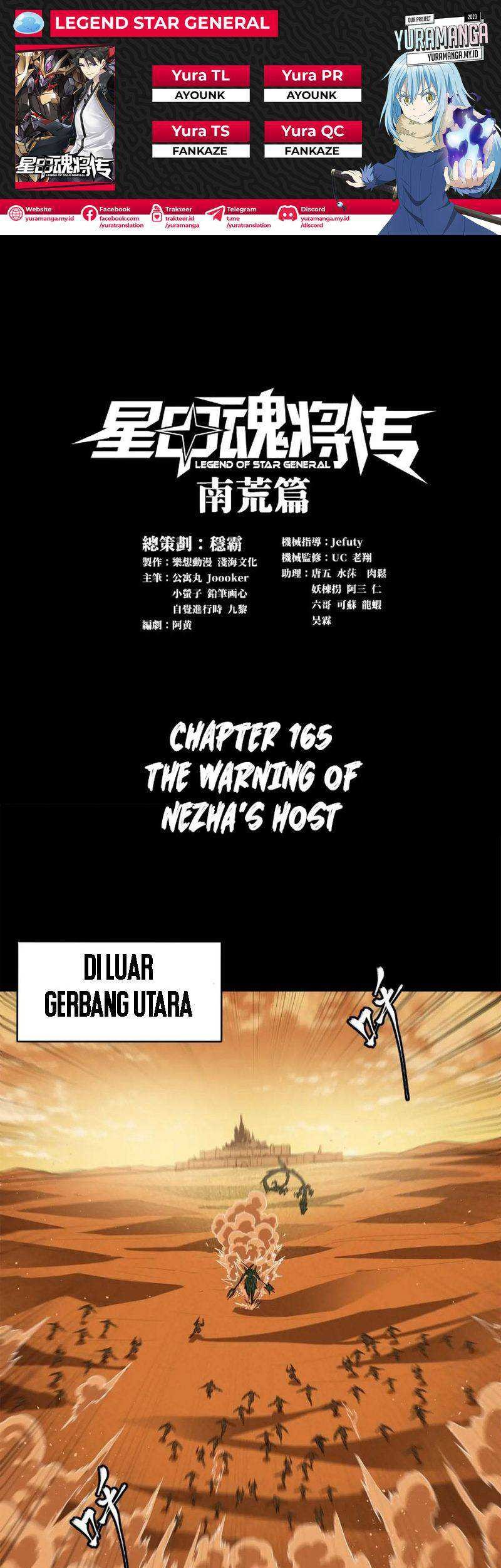 Komik Legend of Star General Chapter 165 gambar 1