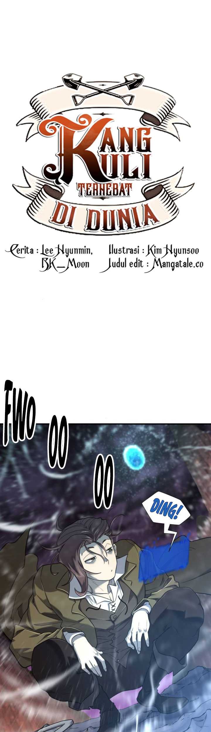 Manhwa The World’s Best Engineer Chapter 118 gambar 2