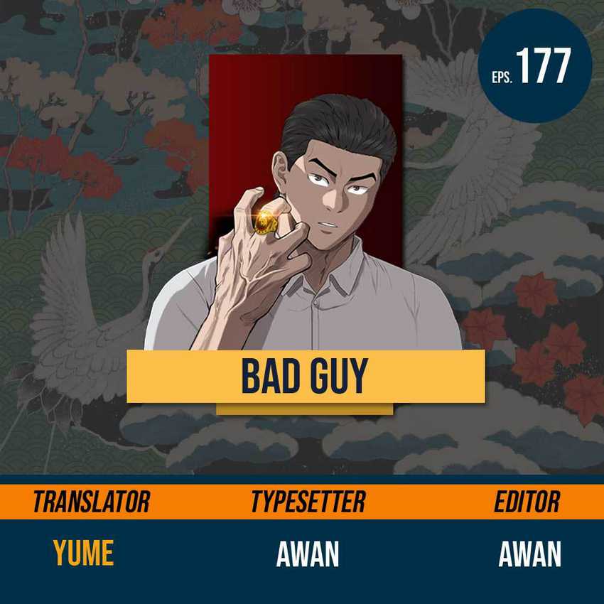 Komik A Bad Person Chapter 177 gambar 1
