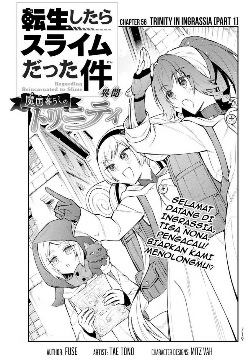 Komik Tensei Shitara Slime Datta Ken Ibun: Makoku Gurashi no Trinity Chapter 56 gambar 1