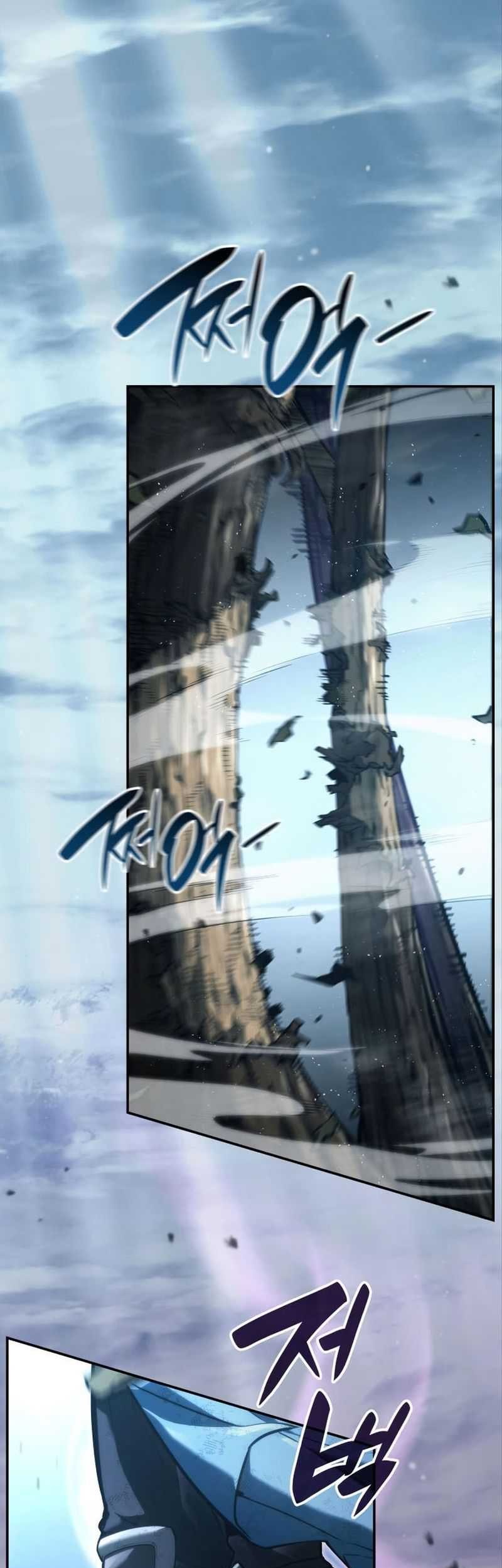 Manhwa Boundless Necromancer Chapter 62 gambar 2