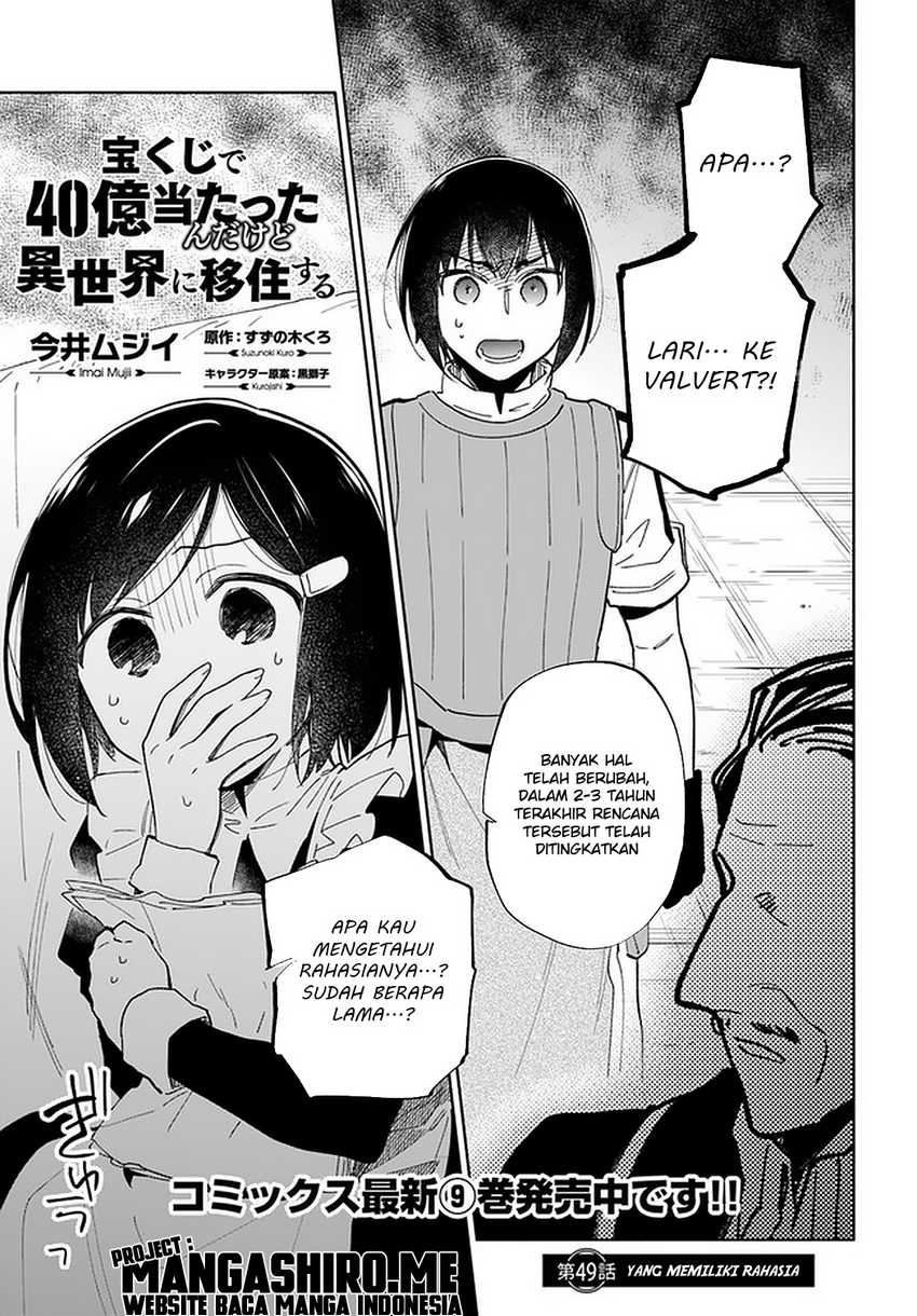 Manga Takarakuji de 40-oku Atatta n dakedo Isekai ni Ijuusuru Chapter 49 gambar 2