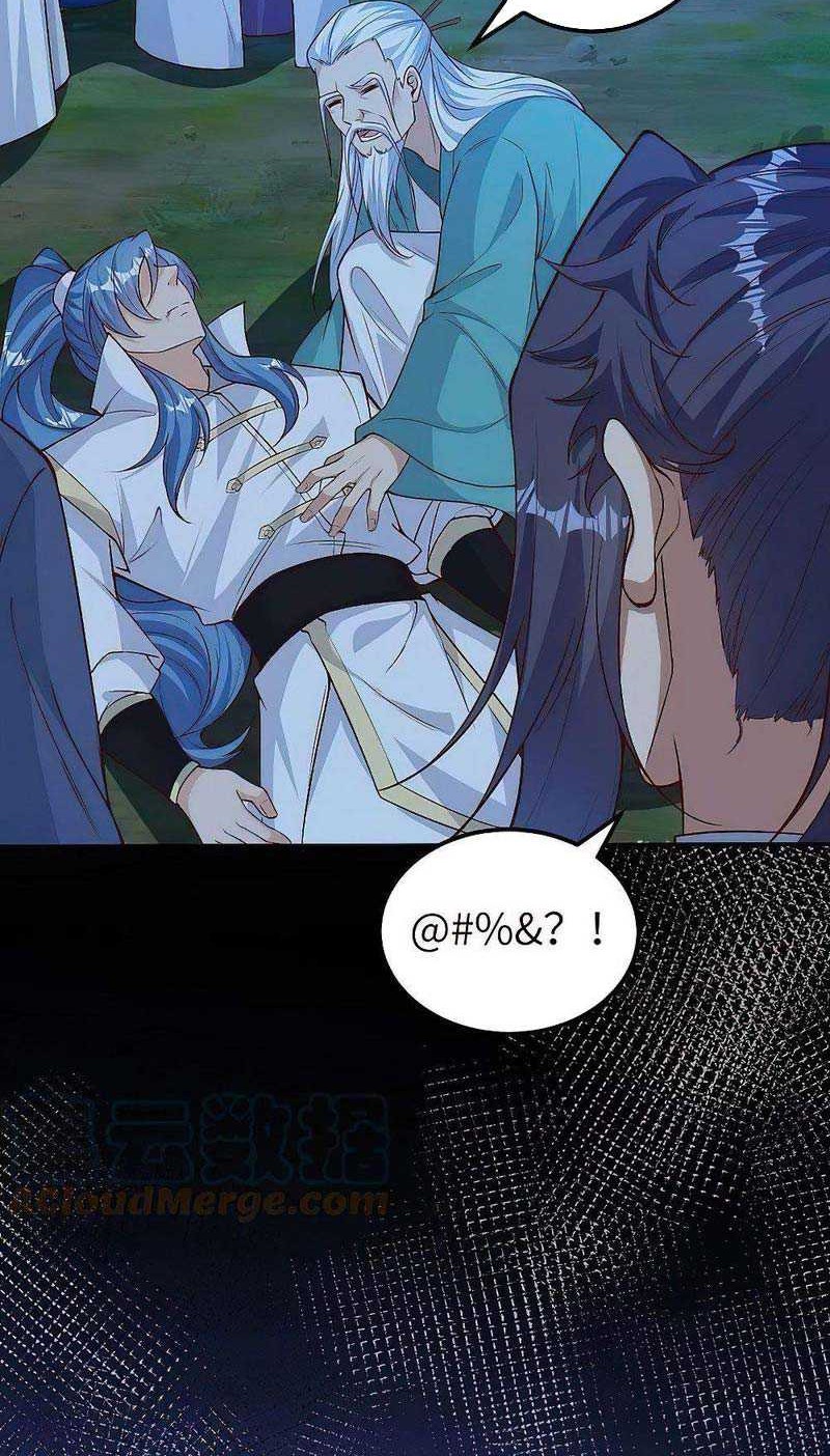 Against the Gods Chapter 580 - Halaman 3