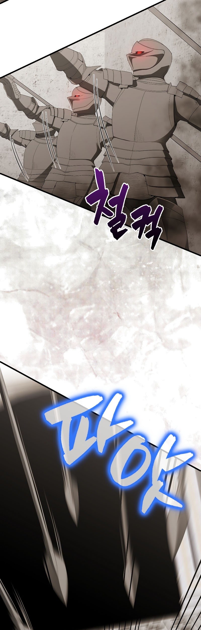 The Extra is Too Strong Chapter 41 halaman 4