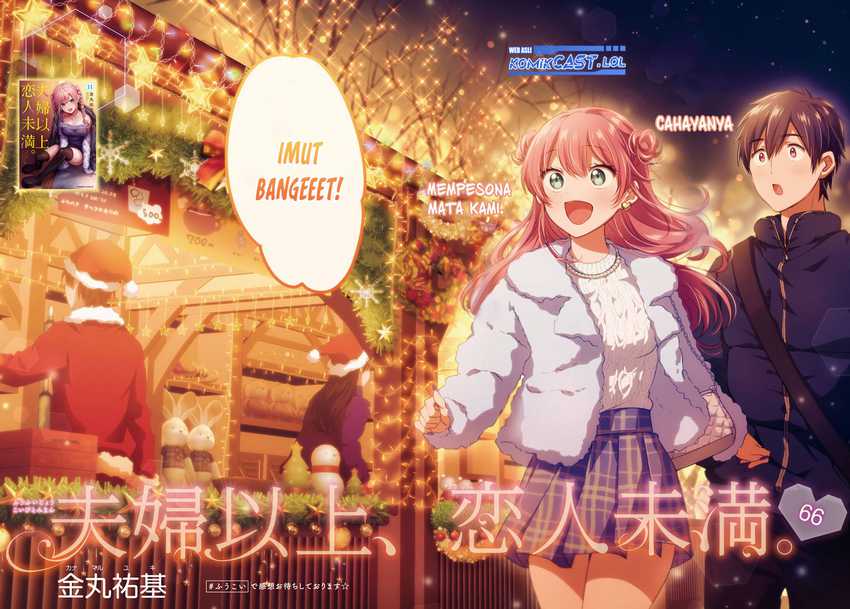 Fuufu Ijou Koibito Miman. Chapter 66 - Halaman 3