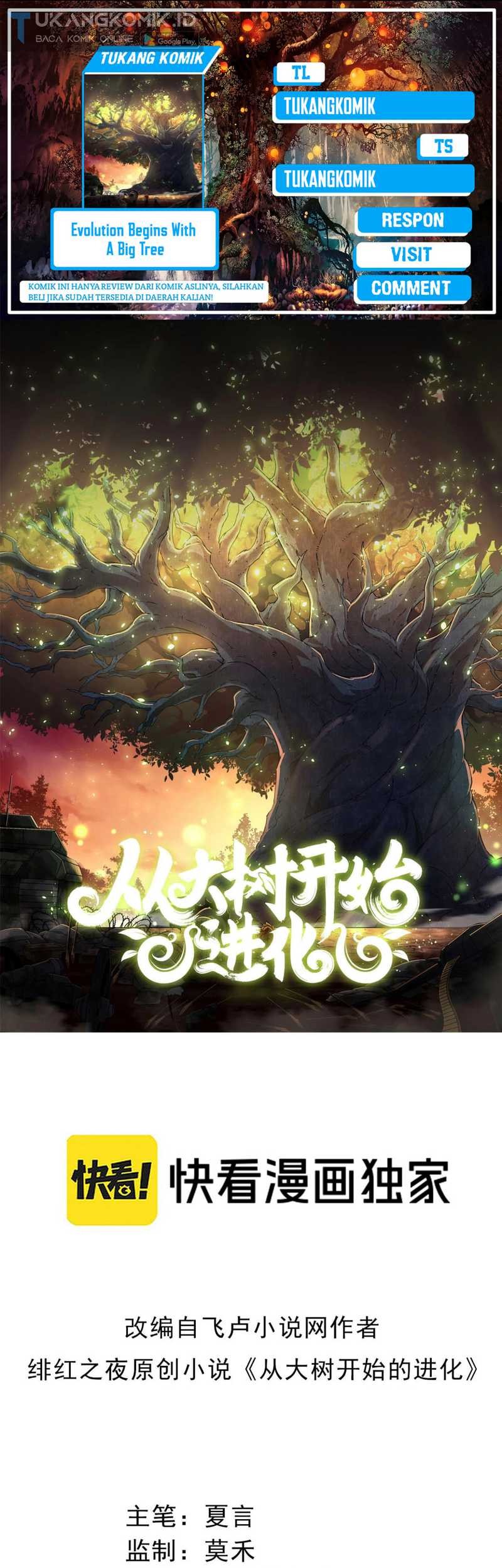 Komik Evolution Begins With A Big Tree Chapter 144 gambar 1
