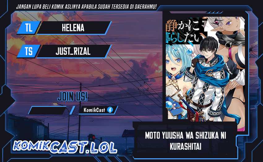 Komik Moto Yuusha Wa Shizuka Ni Kurashitai Chapter 24 gambar 1