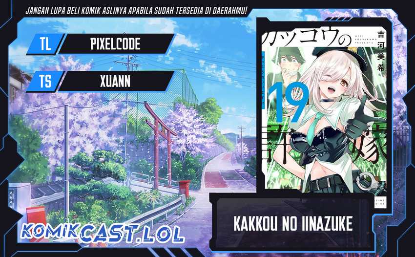 Komik The Cuckoo’s Fiancee Chapter 183 gambar 1