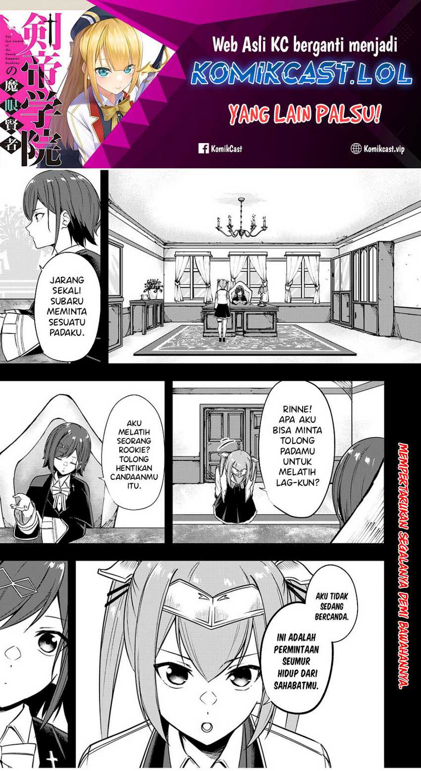 Manga Kentei Gakuin no Magan Kenja Chapter 30 gambar 2