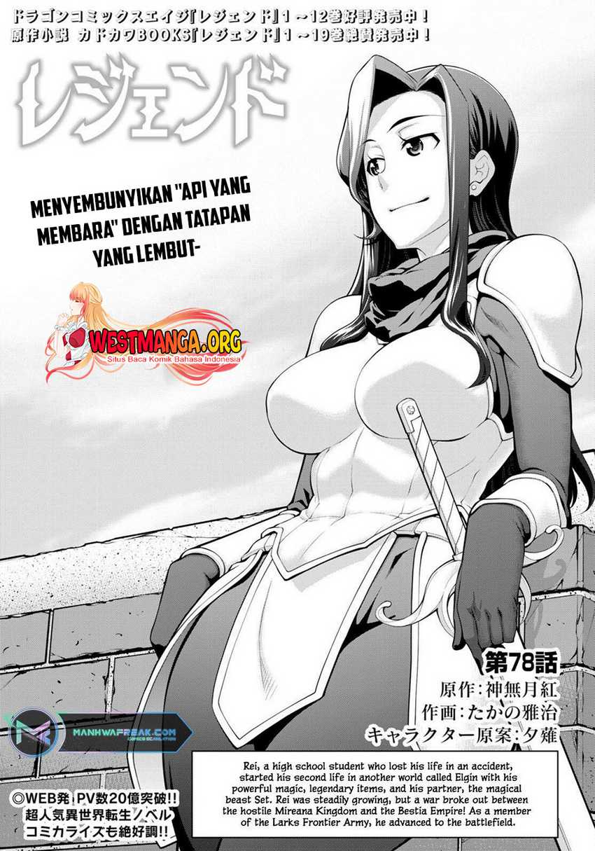 Manga Legend Chapter 78 gambar 2