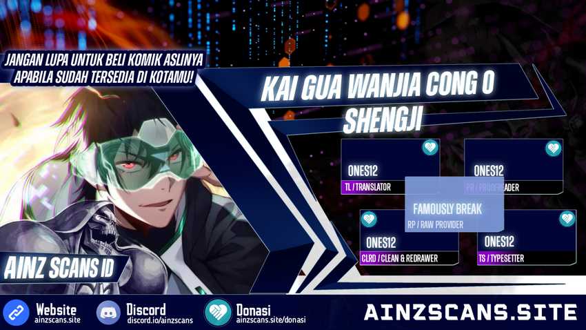 Komik Rise of The Cheat User Chapter 22 gambar 1