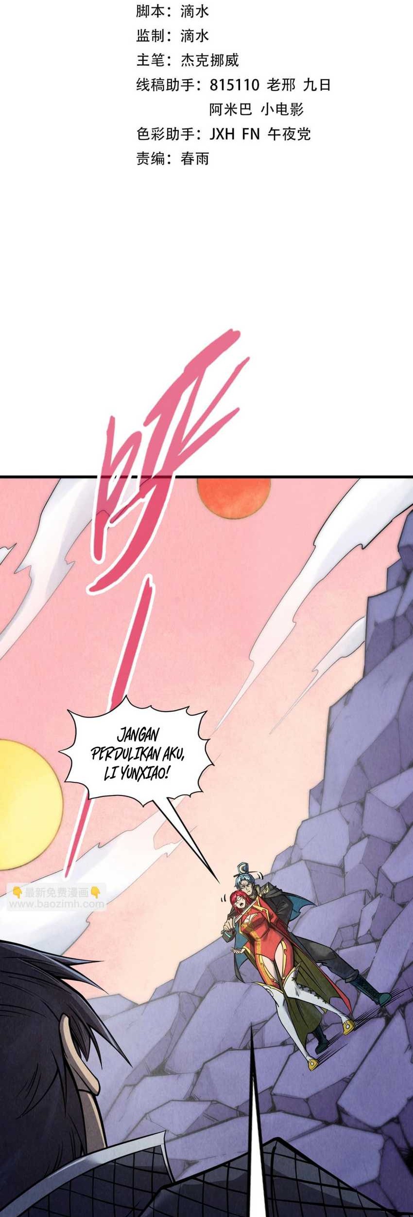 Manhua The Ultimate of All Ages Chapter 259 gambar 2