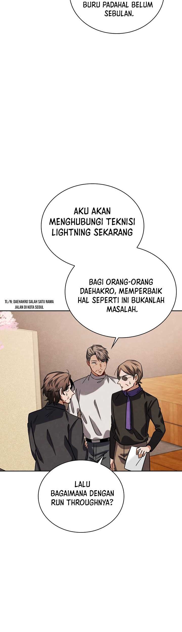 Be the Actor Chapter 66 - Halaman 31