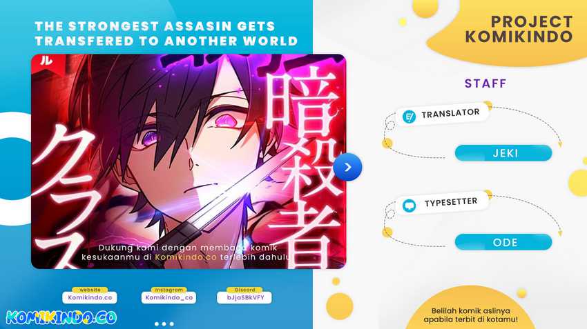 Komik The strongest assassin gets transferred to another world with his whole class Chapter 15 gambar 1