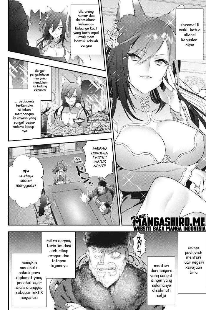 Choujin Koukousei-tachi wa Isekai demo Yoyuu de Ikinuku you desu! Chapter 53 - Halaman 3