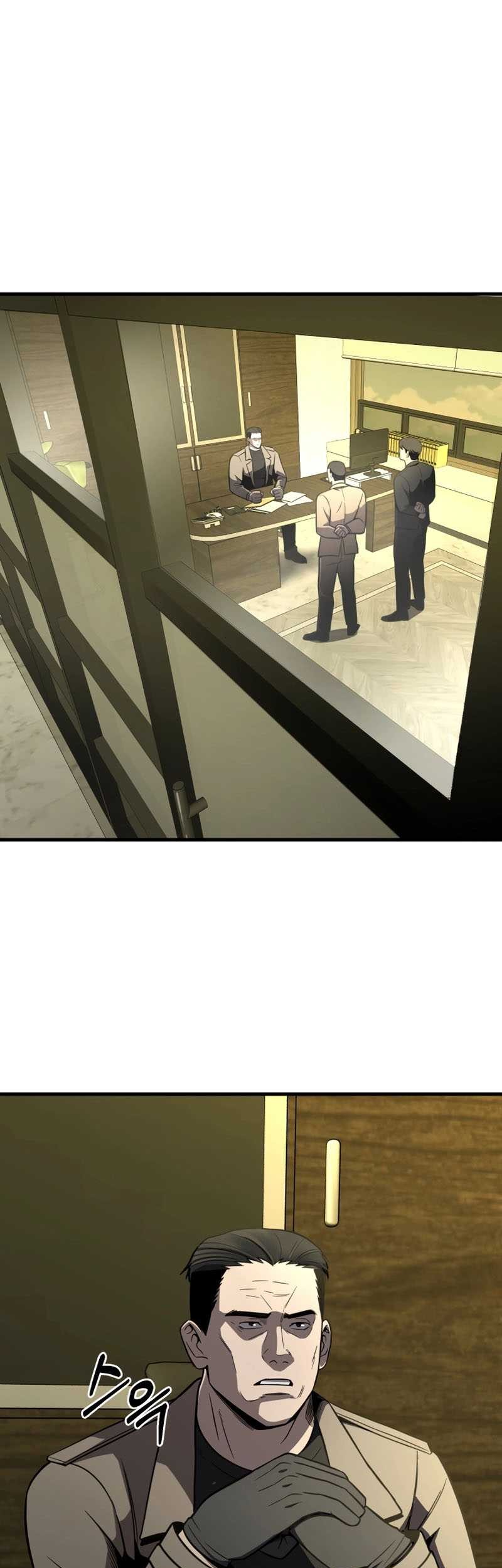 Manhwa I’ll Be a Villain in This Life Chapter 34 gambar 2