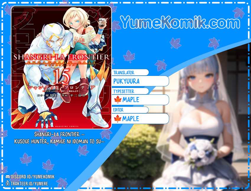 Komik Shangri-La Frontier ~ Kusoge Hunter, Kamige ni Idoman to su~ Chapter 130 gambar 1