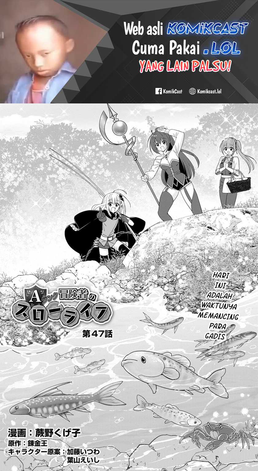 A-Rank Boukensha no Slow Life Chapter 47.1 - Halaman 2