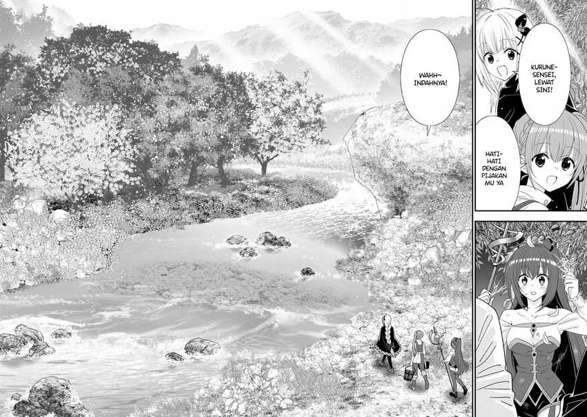 A-Rank Boukensha no Slow Life Chapter 47.1 - Halaman 3