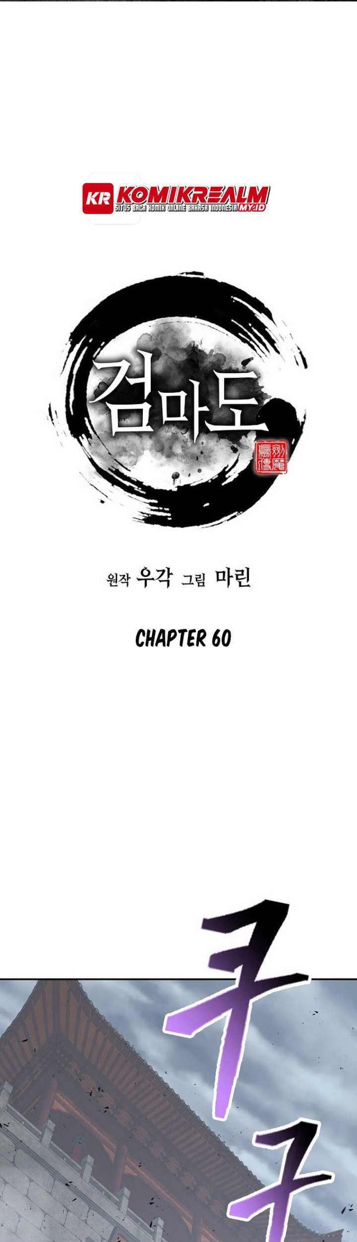 Manhwa Sword Demon Island Chapter 60 gambar 2