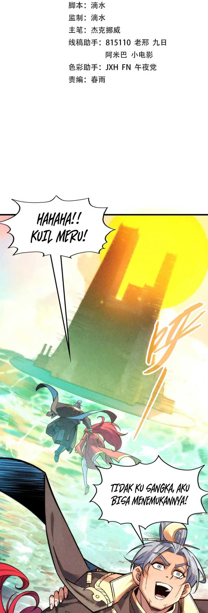 Manhua The Ultimate of All Ages Chapter 260 gambar 2