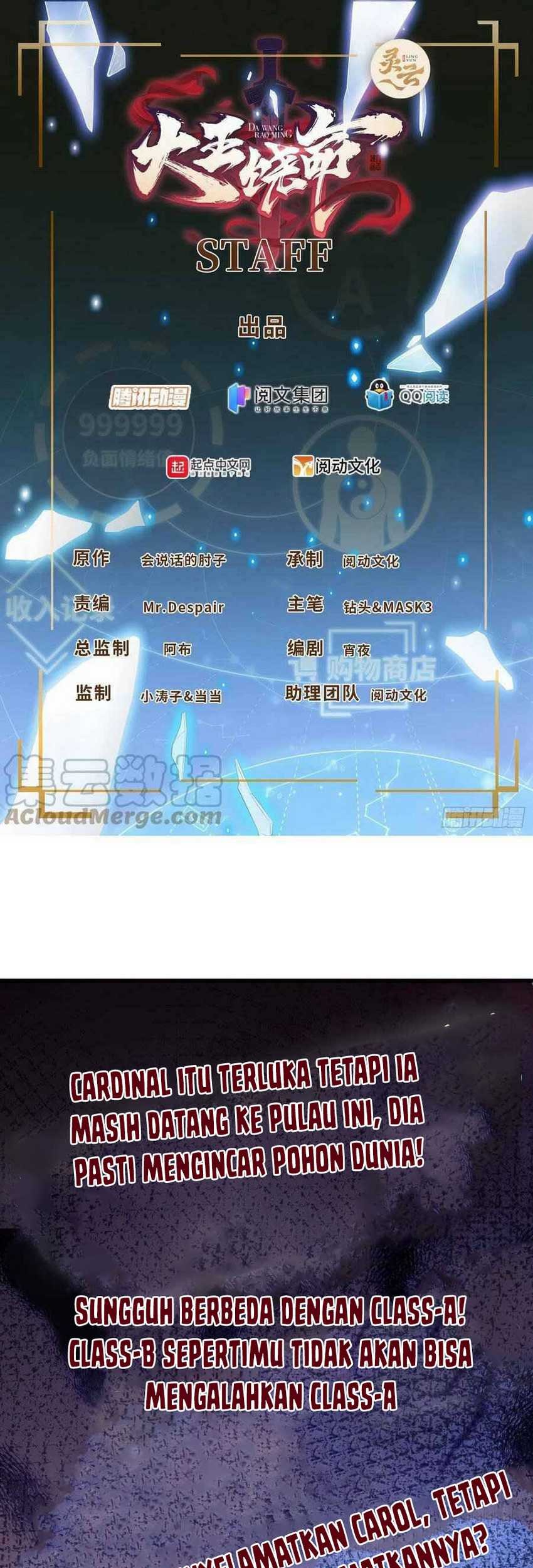 Manhua Spare Me, Great Lord! Chapter 364 gambar 2