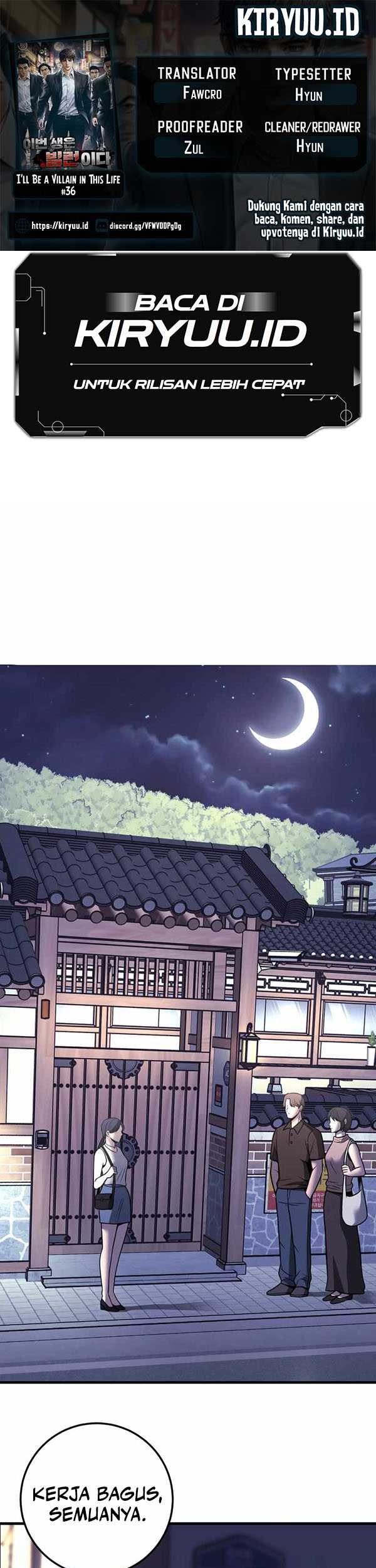 Komik I’ll Be a Villain in This Life Chapter 35 gambar 1
