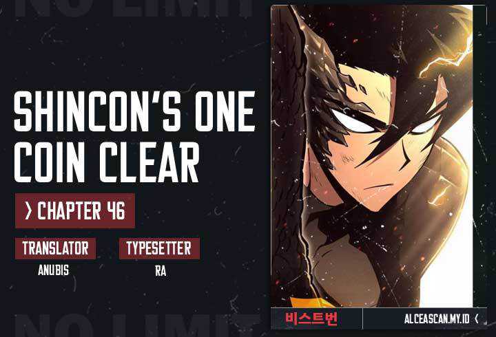 Komik DANTALIAN Chapter 46 gambar 1