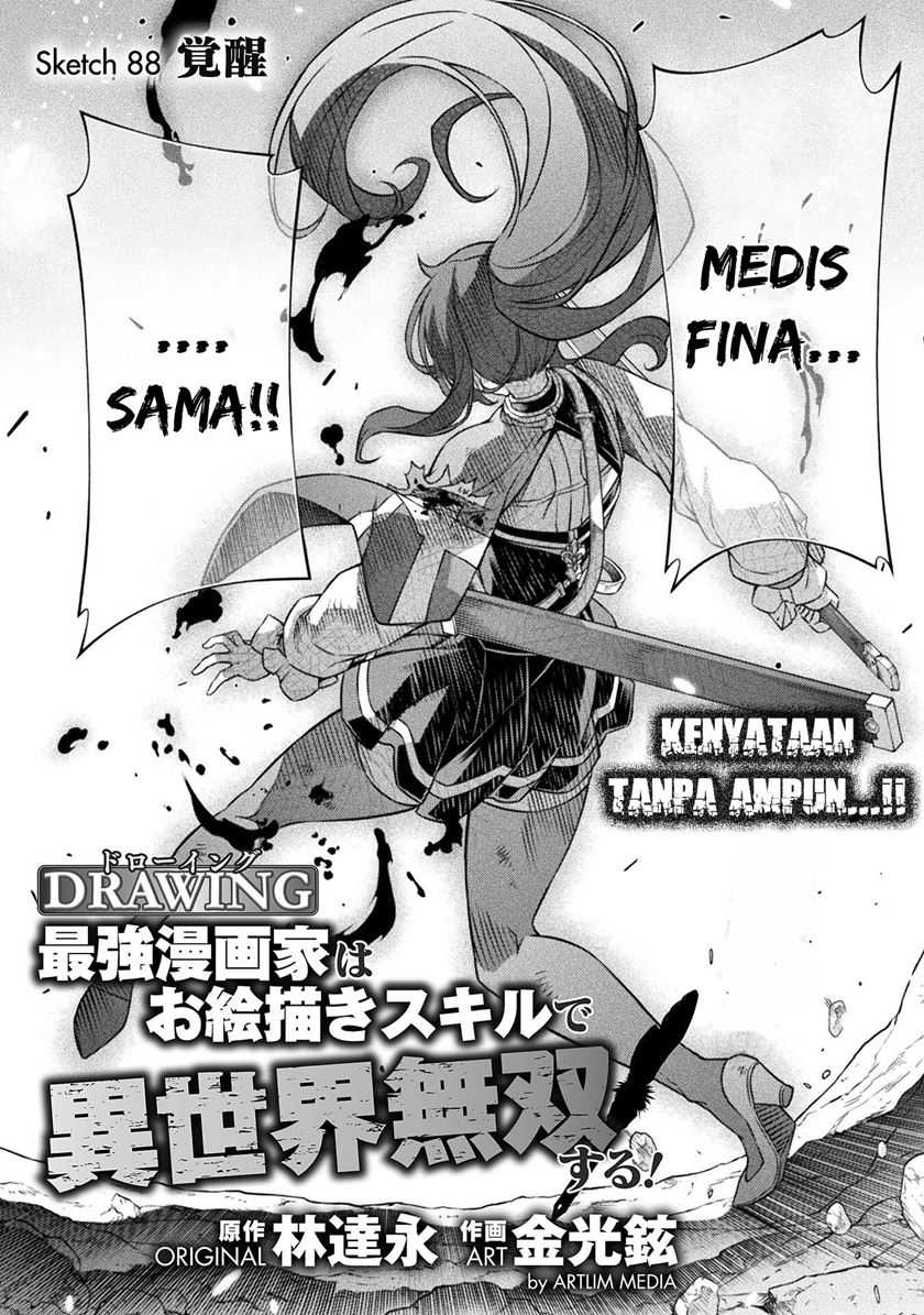 Manga Drawing: Saikyou Mangaka wa Oekaki Skill de Isekai Musou Suru! Chapter 88 gambar 2