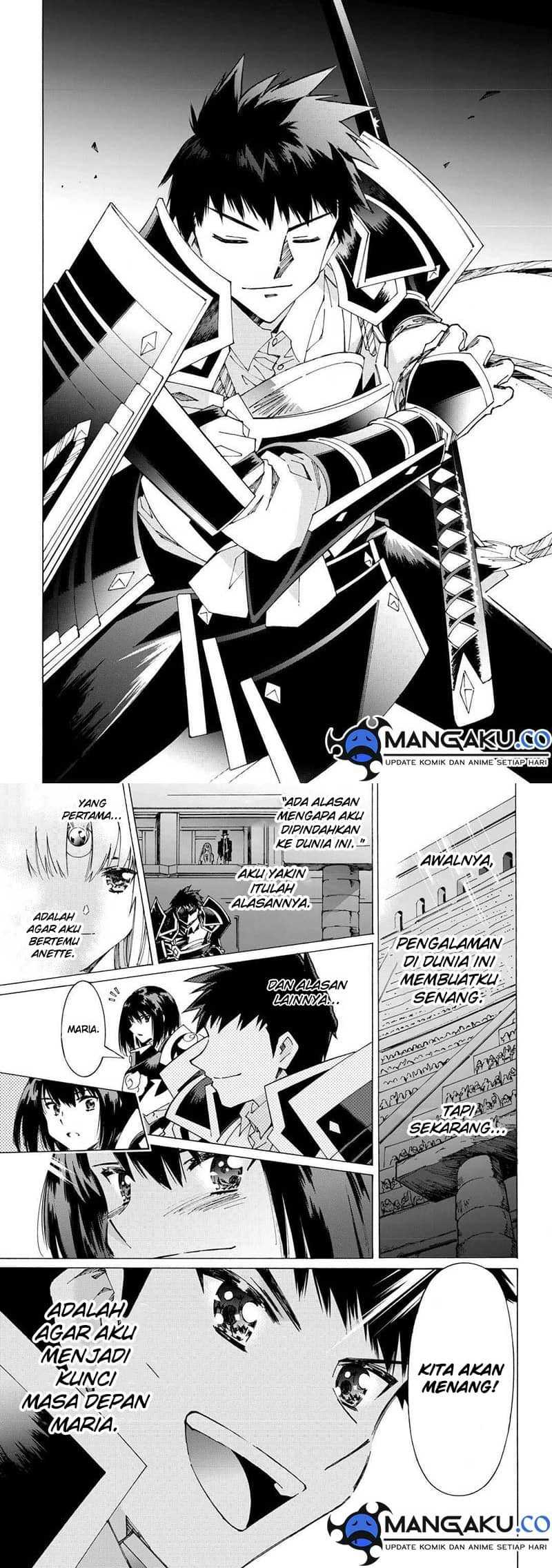 Argate Online Chapter 41 - Halaman 5