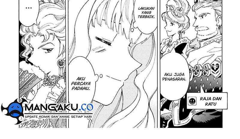 Argate Online Chapter 40 - Halaman 16