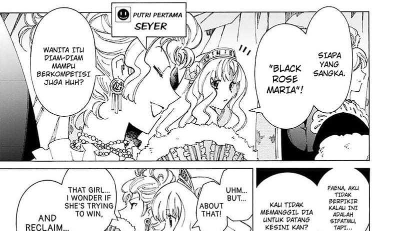 Argate Online Chapter 40 - Halaman 17