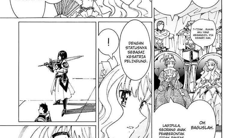 Argate Online Chapter 40 - Halaman 18