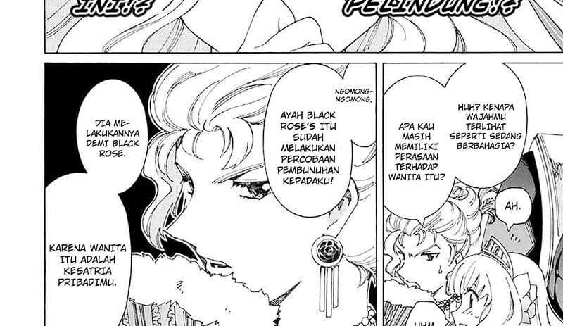 Argate Online Chapter 40 - Halaman 20