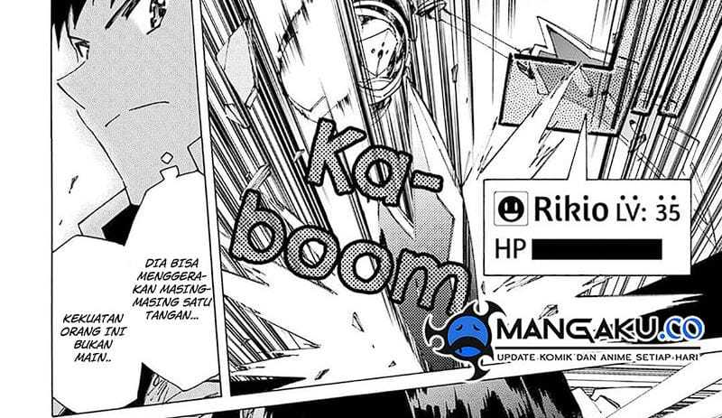 Argate Online Chapter 40 - Halaman 35