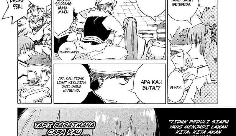 Argate Online Chapter 40 - Halaman 45